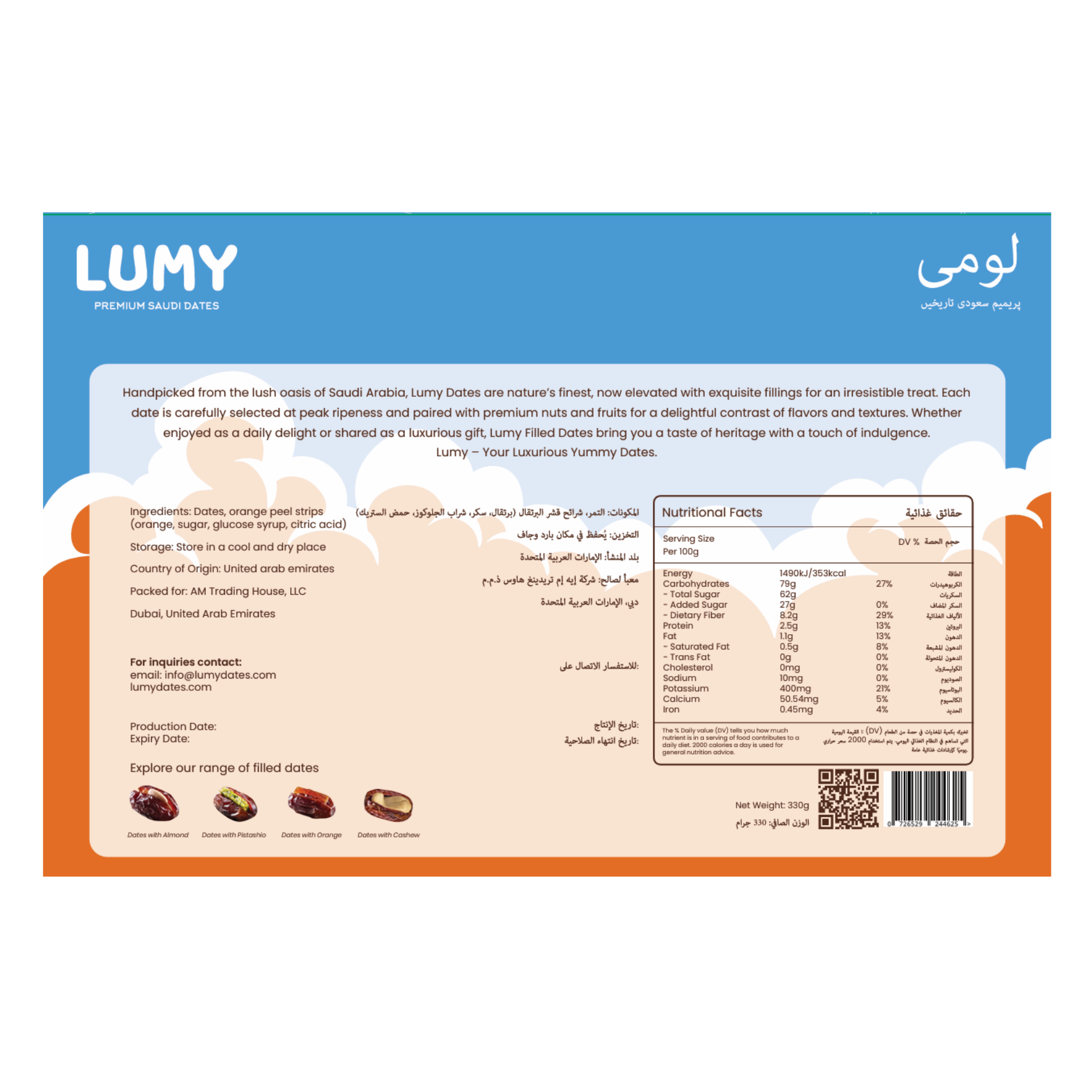 Lumy Premium Orange Stuffed Dates 330g