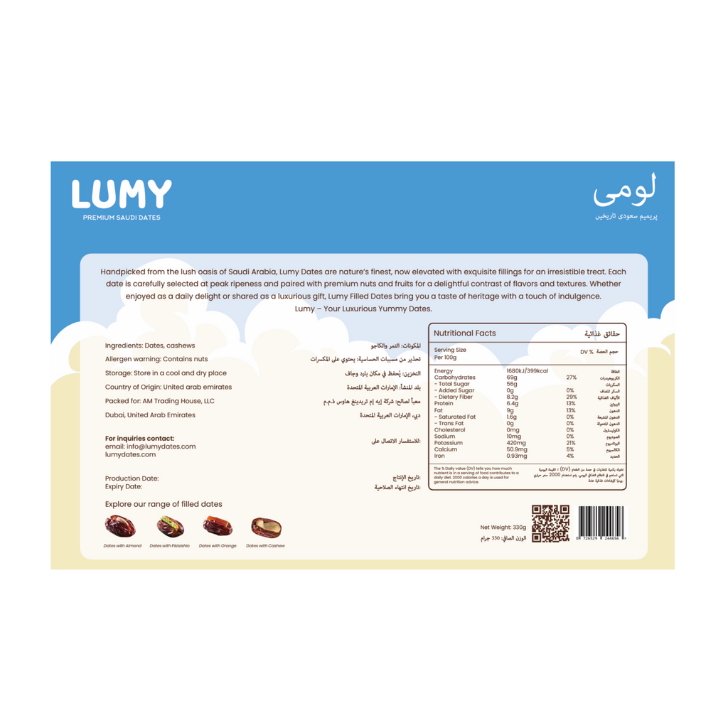 Lumy Premium Cashew Stuffed Dates 330g