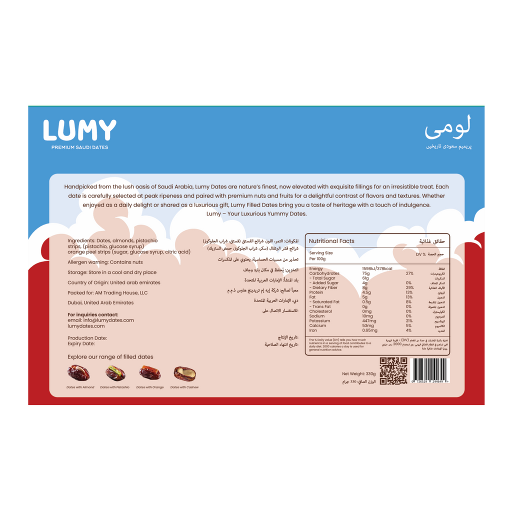Lumy Premium Assorted Stuffed Dates 330g