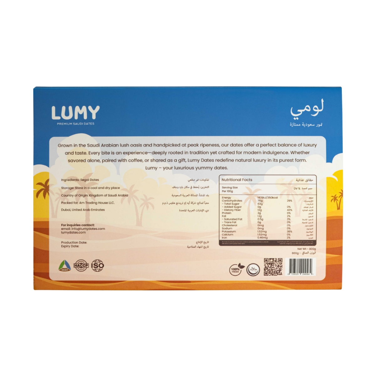 Lumy Premium Saudi Dates - Segai 800g
