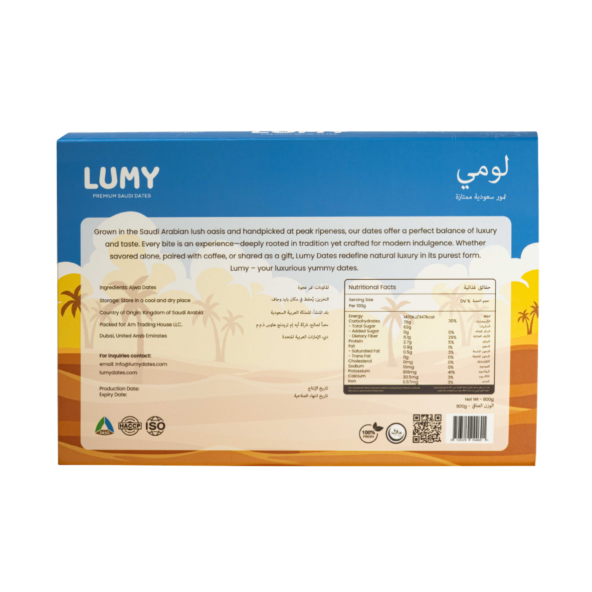 Lumy Premium Saudi Dates - Ajwa Madina 800g